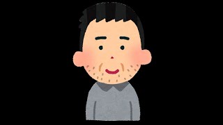 えぺ
