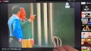 Download lagu Krausの教えは彼に届くのか？ mp3