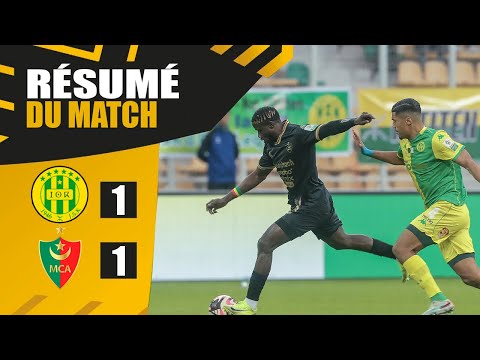 KABYLIE - MC ALGER 1-1 RÉSUMÉ DU MATCH | Ligue 1 2026
