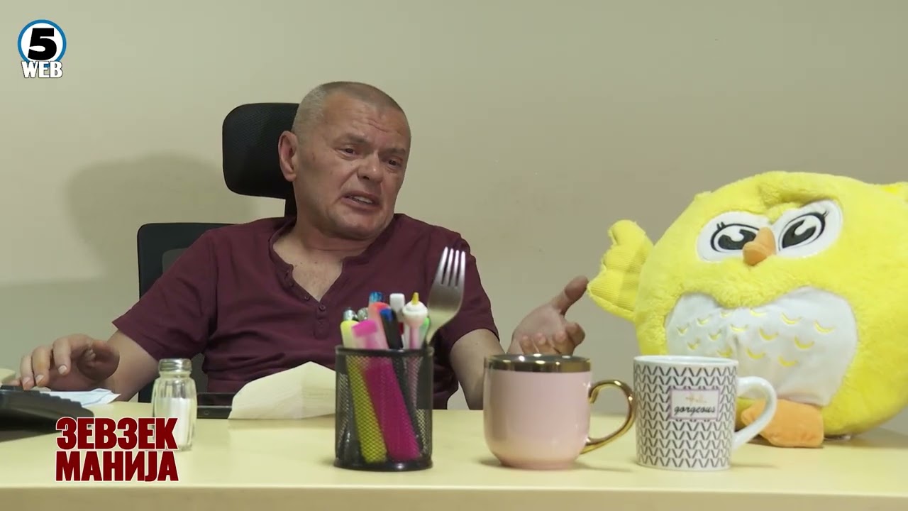 Зевзекманија  Трета олигархиска лига
