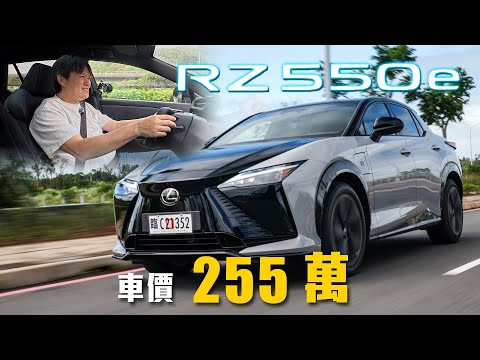 [Electric Cars Can Have Engine Sound Too!?] Minor Facelift: Powertrain & Battery Evolved! Somethi...