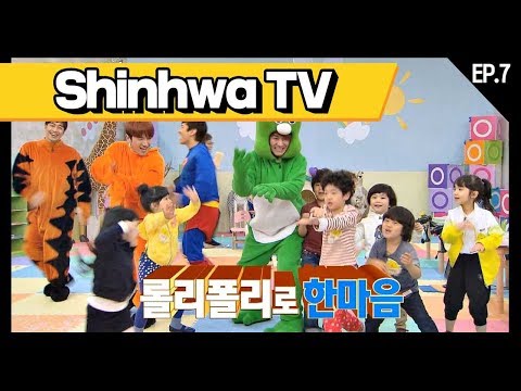 [신화방송 7-4] [Shinhwa TV EP 7-4] ★데뷔 20주년★ 기념 몰아보기!