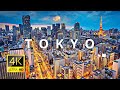 Tokyo, Japan 🇯🇵 in 4K ULTRA HD 60 FPS - 1st Largest City in The World Drone View