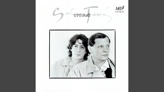 Suhannak, visszaszállnak