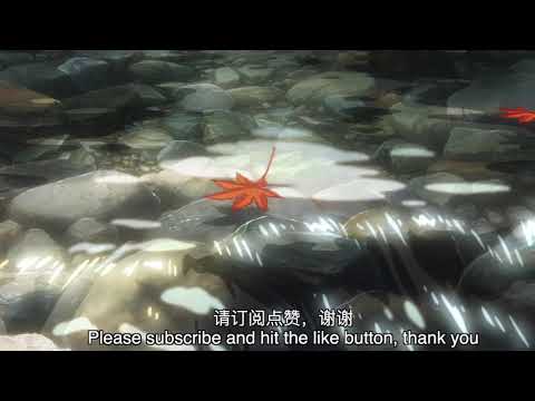 Gate of the Moon 月之门 Beautiful Traditional Chinese Music 超好聽的中國古典音樂 古風音樂 Xian Xia Game Music