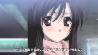 [閒聊] 新海誠會怎麼寫我推的孩子??