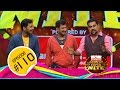 Comedy Super Nite With Aravinder അരവിന്ദർ CSN 110