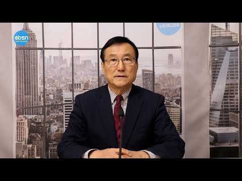 뉴욕기독교방송종합뉴스 2023년 10월 20일