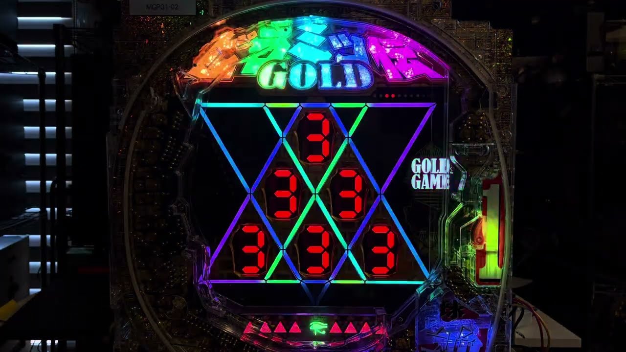 Youtube 一球入魂GOLDピラミッ伝