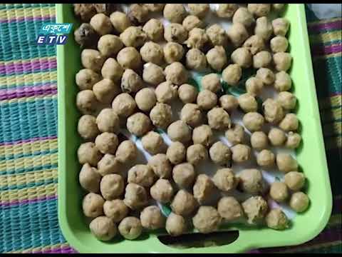 প্রচলিত উপাদানের বাইরে মাছের সিঙাড়া আর ফিশরোল | ETV News