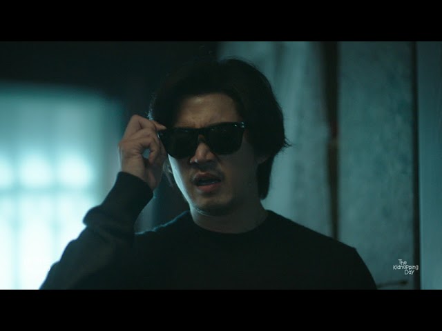 Official Teaser [Subtitled]