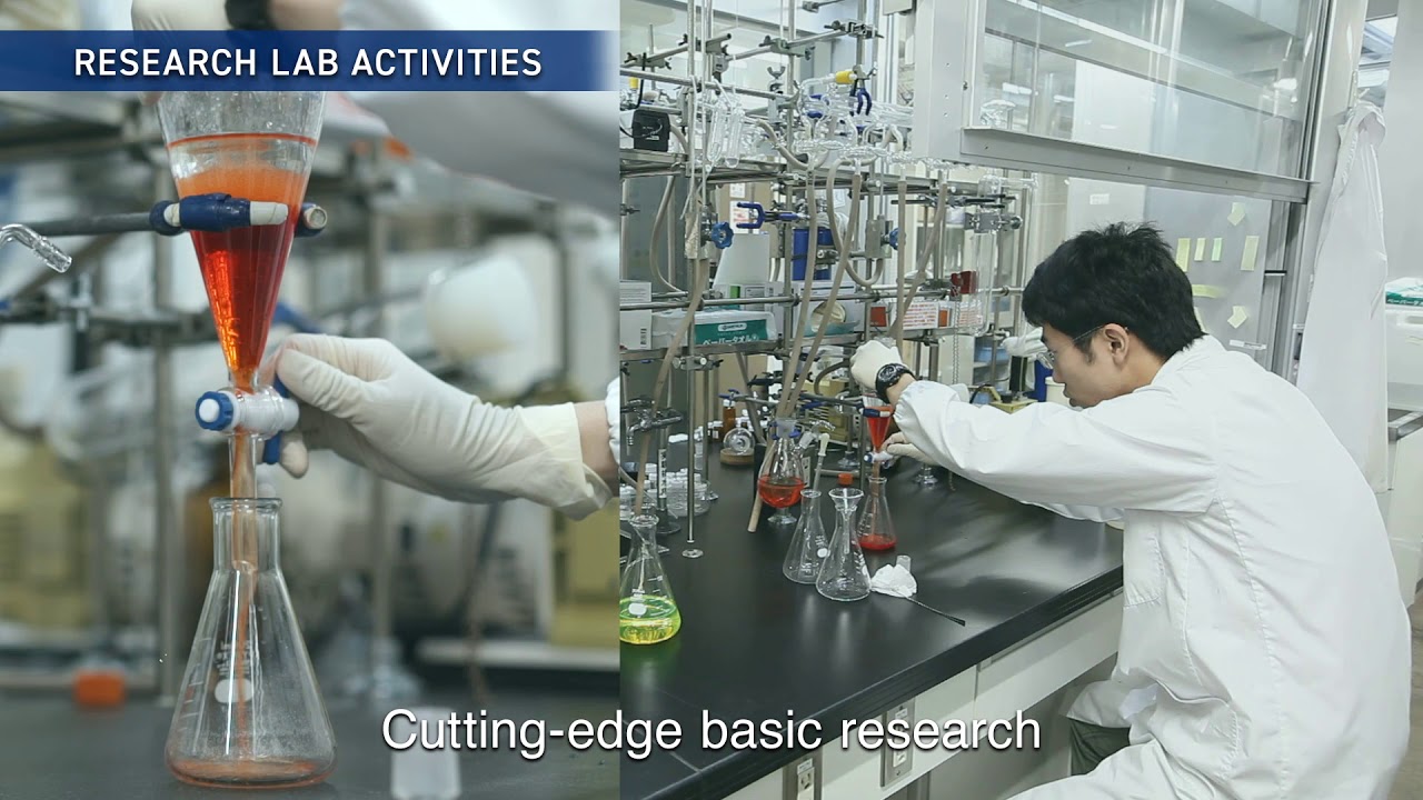 Institute for Chemical Research Introduction Video (2020)