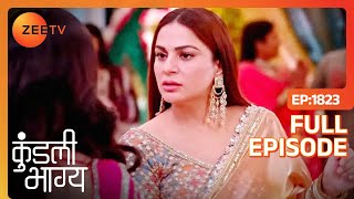 Roma जानबूझकर Preeta के साथ ज़ोर से angry तरीके से बातचीत करती है - Kundali Bhagya - Latest Ep 1823