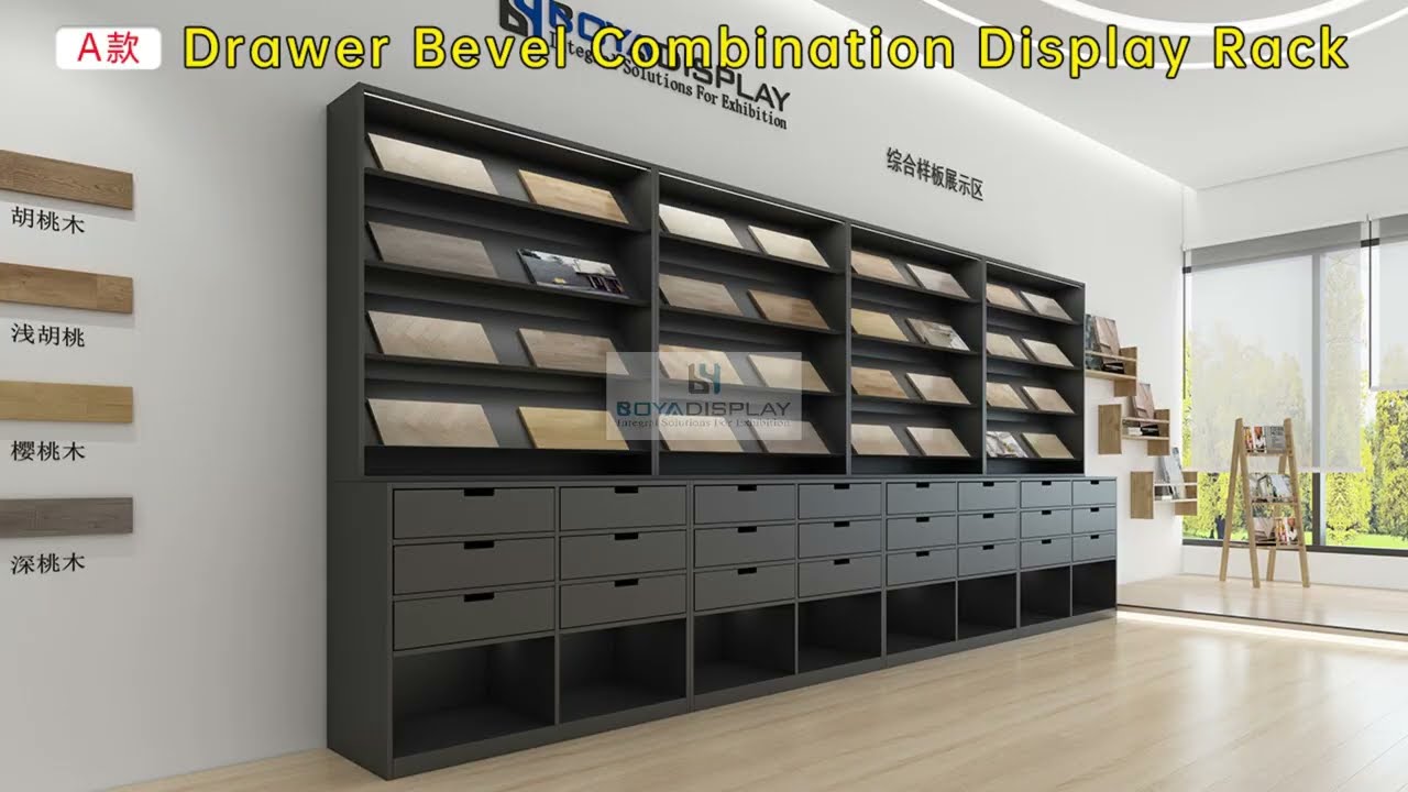 Exhibition Hall Wooden Floor Combination Display Cabinet - boyadisplays.com