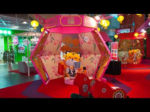 IPC & The Curve Shopping Mall - CNY Deco 2022
