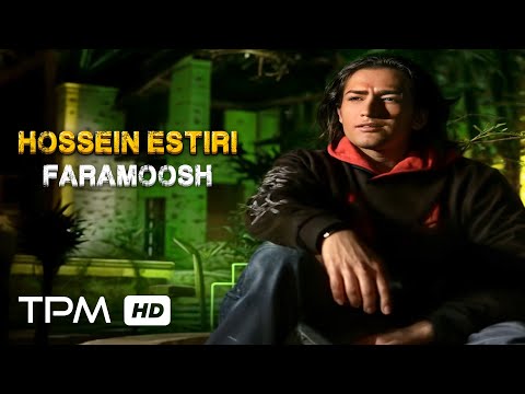 Hossein Estiri - Faramoosh (Music Video) |  موزیک ویدیو آهنگ فراموش از حسین استیری