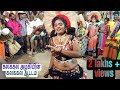 Kalakal Karakattam MaYaNakolai Vellore Edayansathu