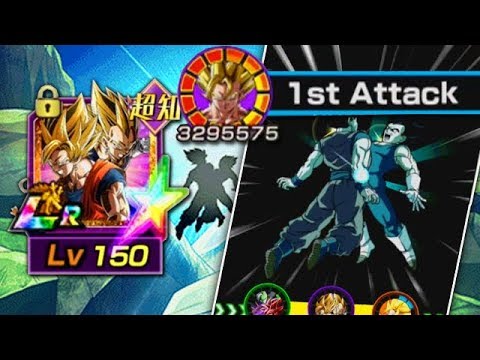 download lagu mp3 mp4 Dokkan Battle Vegito, download lagu Dokkan Battle Vegito gratis, unduh video klip Dokkan Battle Vegito