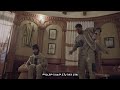 Kassmasse Feat Protoje መላ መላ Mela Mela Remix Visualizer