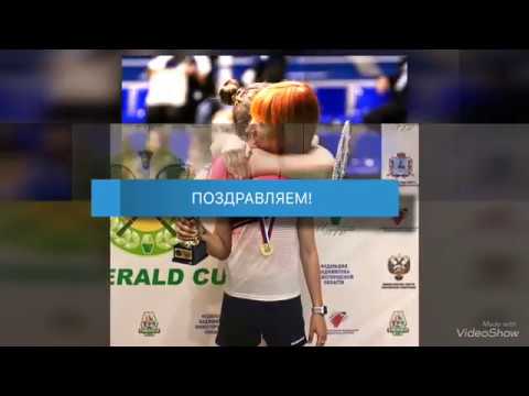 Шаповалова Анастасия МАСТЕР СПОРТА