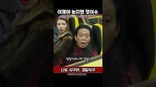 유튜브 썸네일