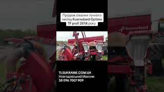 Venta de Kverneland Optima TFprofi sembradora de precisión neumática - Imagen 4 | Agroline ES Kverneland Optima TFprofi sembradora de precisión neumática | Imagen 4 - Agroline