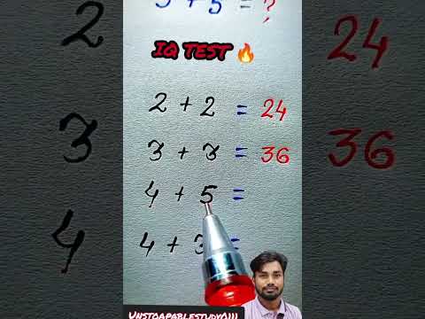 IQ TEST 🔥 Only For Genius 😱 #unstoapablestudy0111 #iqtest #maths