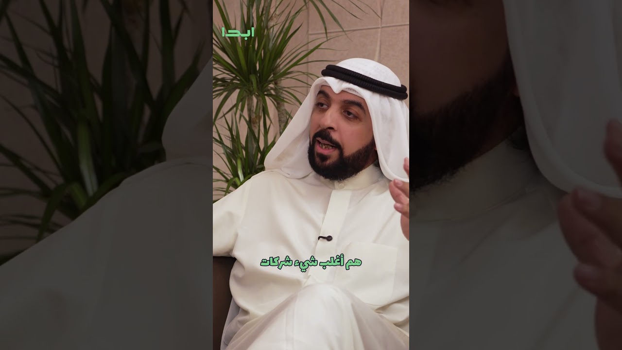 ابدأ مع One Global Hub — مستقبل ريادة الأعمال يبدأ من هنا