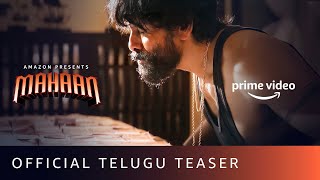 Mahaan - Official Telugu Teaser | Chiyaan Vikram, Dhruv Vikram, Simha, Simran | Feb 10