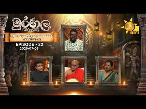 Hiru TV