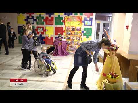 Экологический конкурс «Наш уютный дом» прошел в Гомеле видео