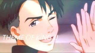 【3D AUDIO】The Theme Of King JJ