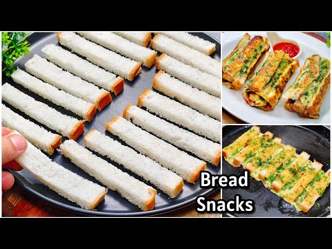 2 Minutes Bread Recipe | Bread Egg Roll Sandwich Recipe | New Recipe | Cheese Bread Egg Roll 
