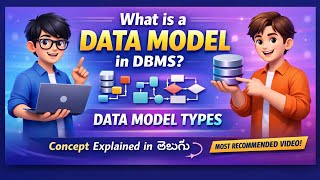 What is a Data Model in DBMS? | Data Models Explained in Telugu