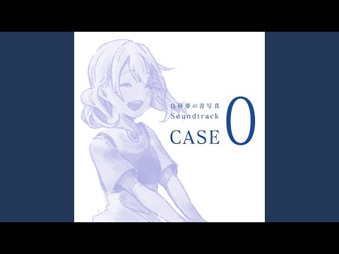 米当局は楽観視:アサンジの引き渡しは差し迫っている