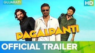Pagalpanti - Official Gujarati Trailer | Full Movie Live On Eros Now