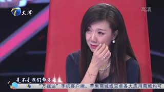 幸福来敲门：自闭症少年喜欢唱歌，一首《万爱千恩》打动全场！