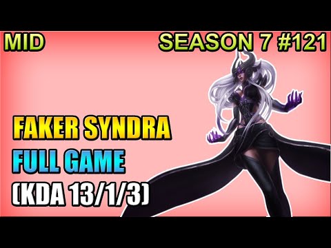 SKT T1 Faker - Syndra vs Ziggs - Mid - Full Game (Jan 20, 2017) | 페이커 신드라
