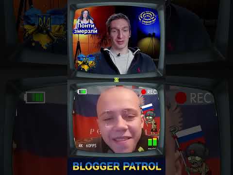 Понти змерзли✔@СтаніславЧумак
