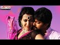 Neetho Edo Full Song Paisa Movie Songs Nani Catherine Tresa Lucky Sharma Sai Karthik