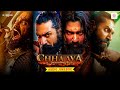 Chhaava Audio Jukebox Vicky Kaushal Rashmika Mandanna A R Rahman Zinda Rahey Aaya Re Toofan