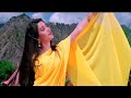Pehli Pehli Baar Mohabbat Ki Hai Song Video Sanjay Kapoor Priya Gill Alka Yagnik Kumar Sanu