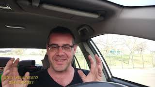 פרק #94 - מה לעשות אם בחורף היחידה החיצונית של המזגן,המעבה,מתכסה בקרח?