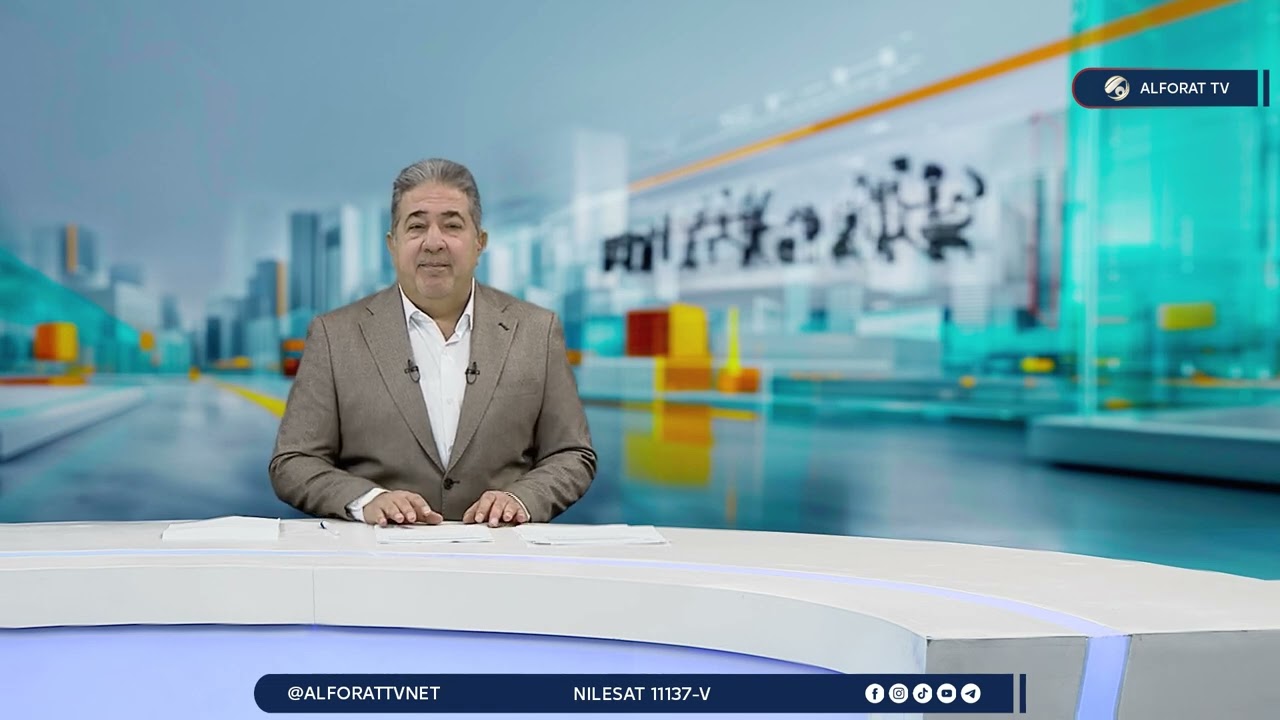 فيديو | نشرة الحادي عشر مع مسلم البياتي – 13/6/2026