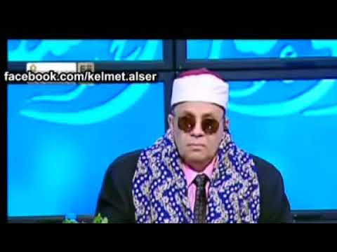 مبروك عطية هو ده يا ابو دقن الدين اللى انت تعرفه الدين مالوش دعوة بالشعر