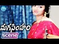 Maga Simham Movie Scene Waheeda Mukku Raju Rallapalli Aakumarthi Anu