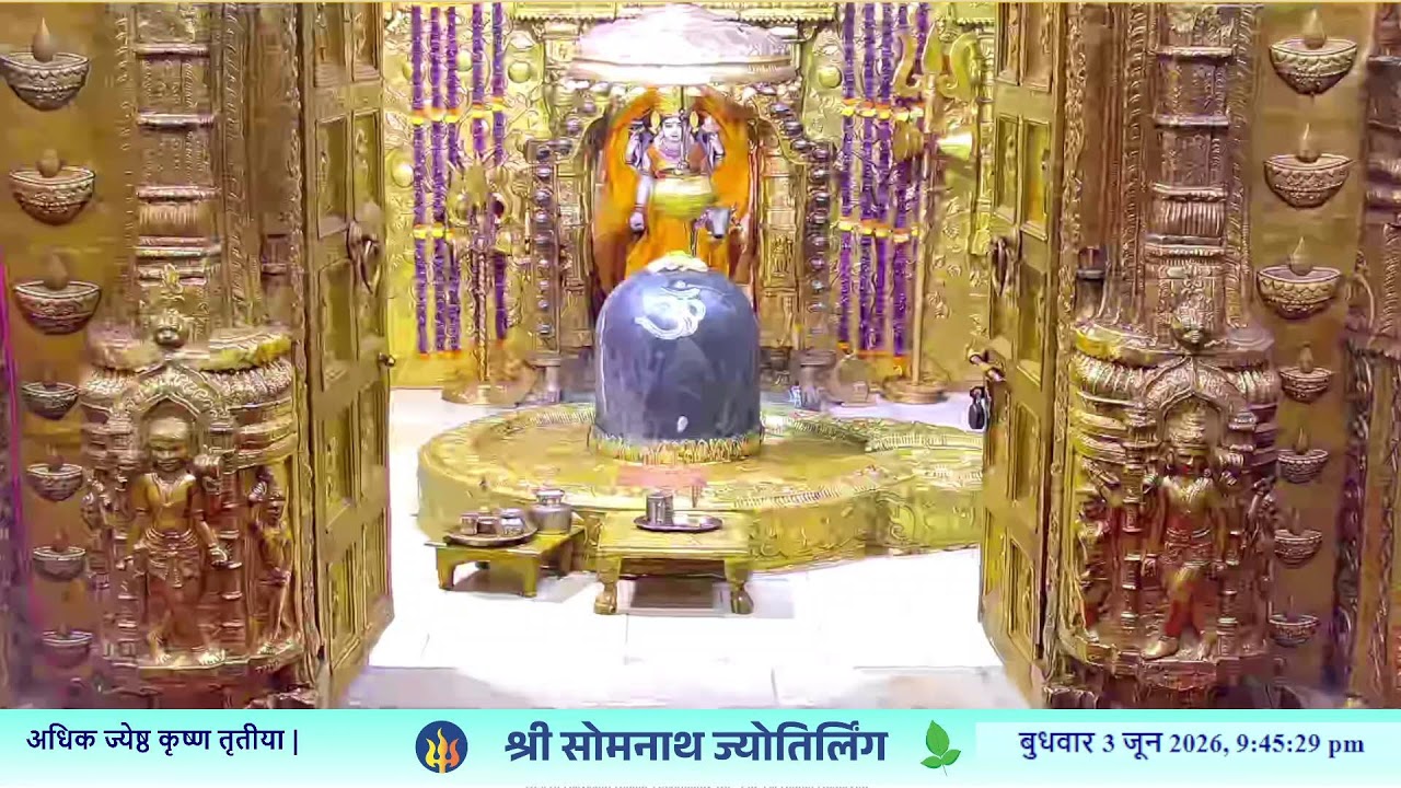 Live Darshan- Shree Somnath Temple