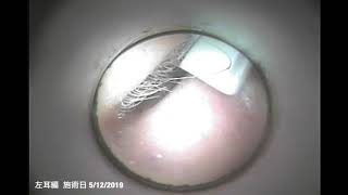 耳掃除動画 番外編 お客様がお持ち帰り動画を投稿 「イヤーエステに行ってみた~左耳編~」