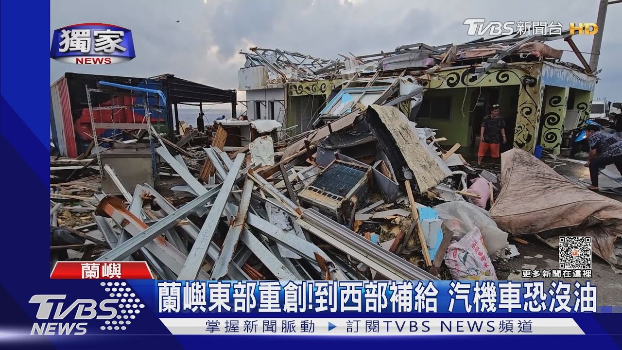 蘭嶼斷水電!志工團手機打燈 冒雨修民宿