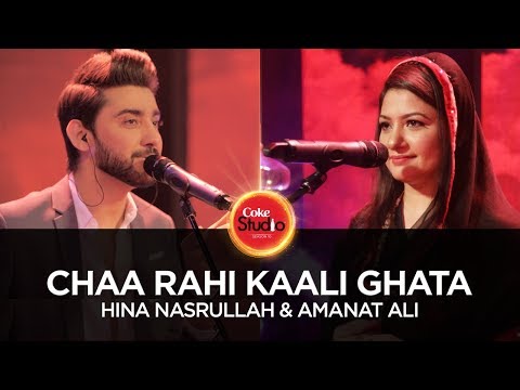 Poster chaa rahi kaali ghata lyrics – hina nasrullah, amanat ali